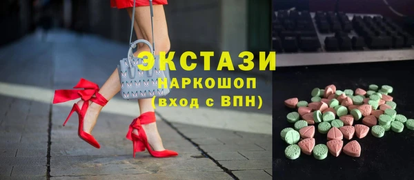 тгк Аркадак