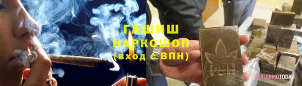 тгк Аркадак