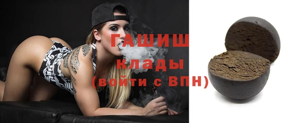 тгк Аркадак