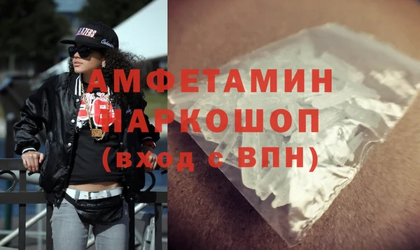 тгк Аркадак